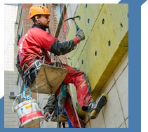 Услуги Высотные работы в Владимире